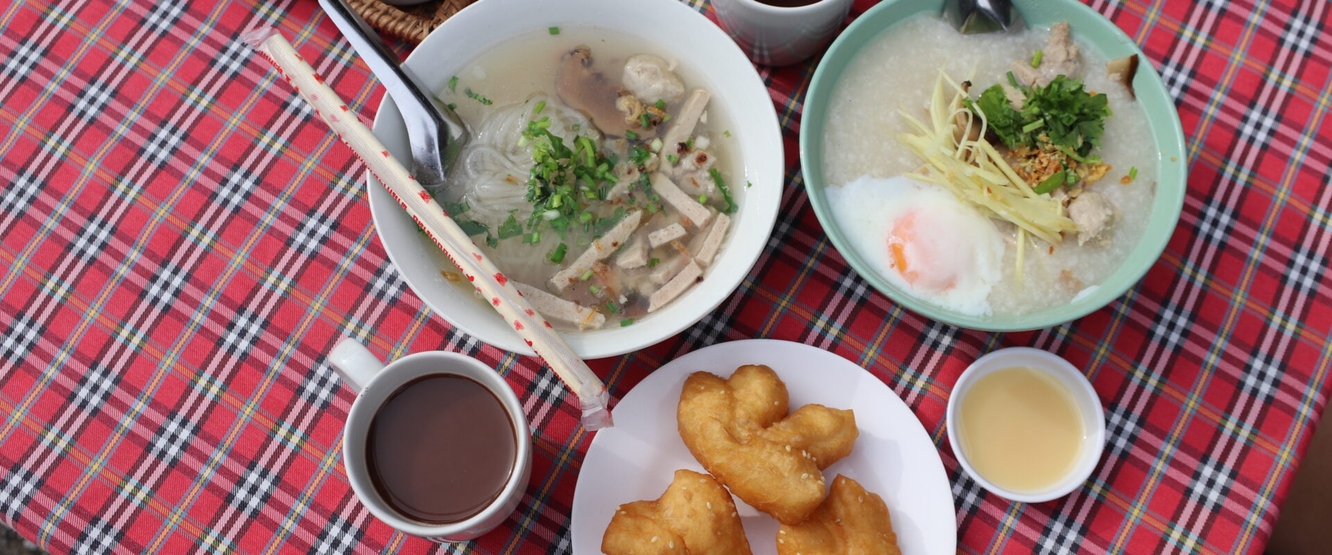 รวมของกินที่เชียงคาน