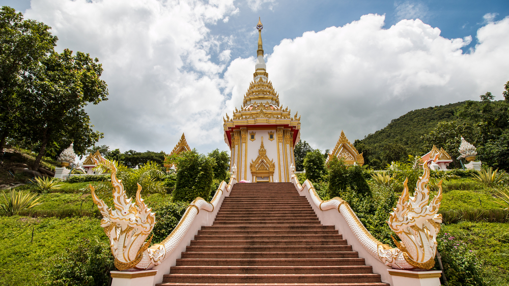 วัดพระพุทธบาทภูควายเงิน